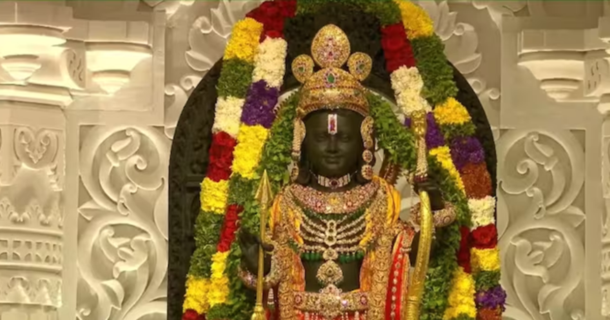 राम नवमी: भगवान राम के अवतार का स्मरणोत्सव